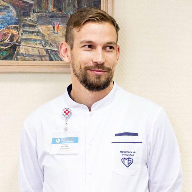 Андрей Олегович Мунин