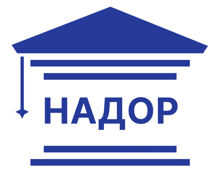 НАДОР