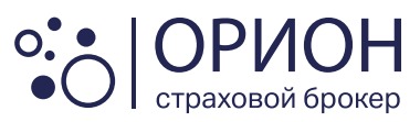 ОРИОН - страховой брокер